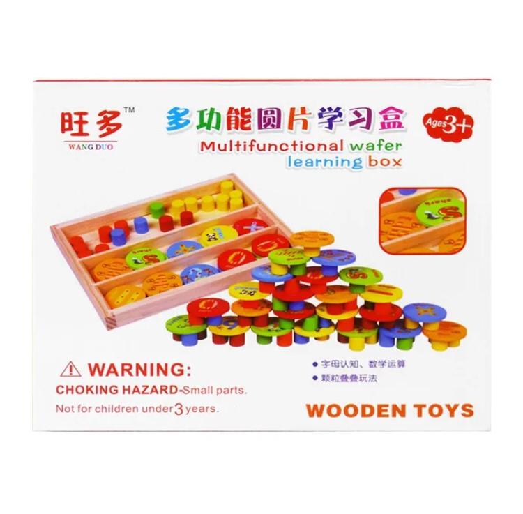 Smart Stacker Learning Set